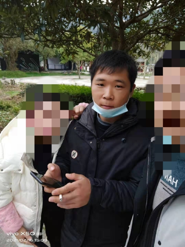 尽的第一张照片--宁化相亲网