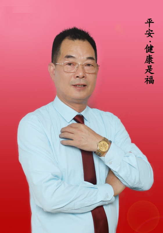 心情驿站的第一张照片--宁化相亲网
