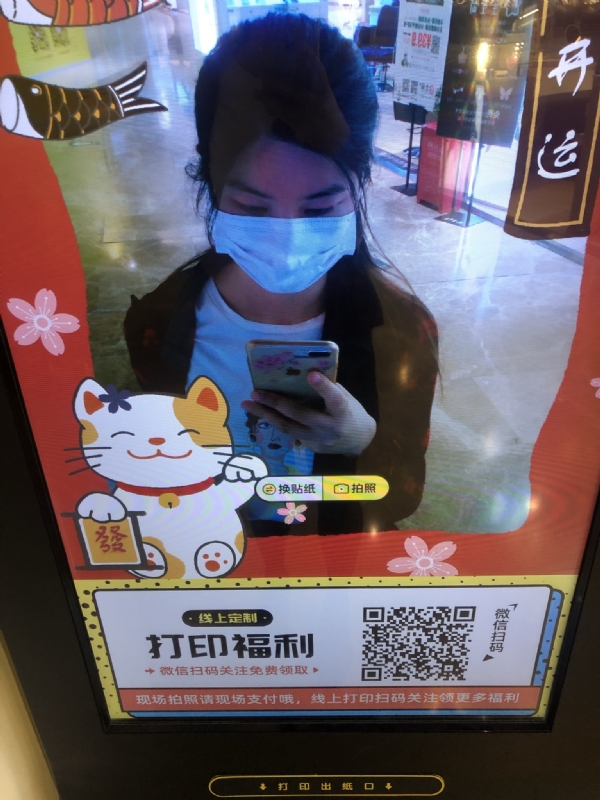 月光的第一张照片--宁化相亲网