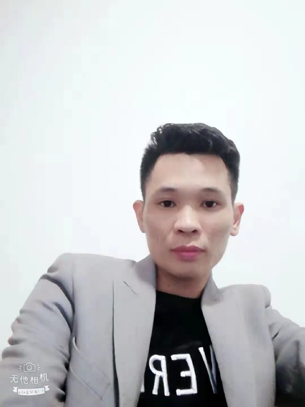 安先生的第一张照片--宁化相亲网