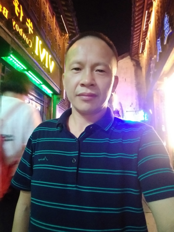 真心觅缘的第七张照片--宁化相亲网