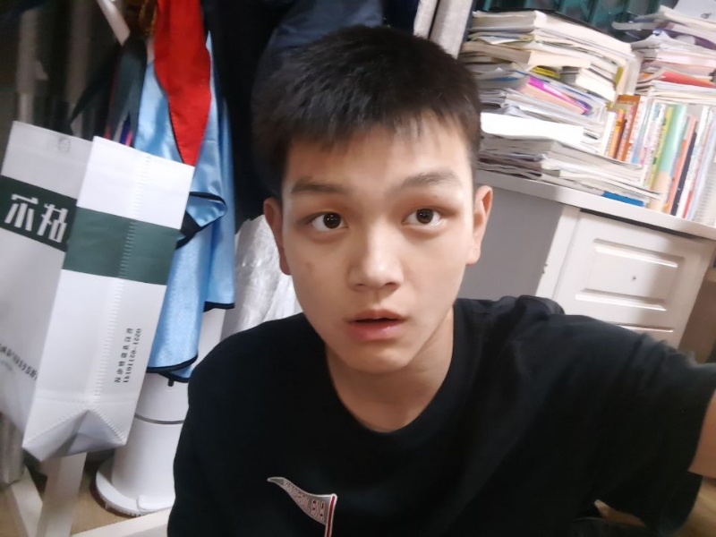 找人月的第一张照片--宁化相亲网