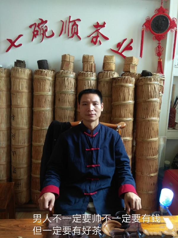 周哥的第一张照片--宁化相亲网