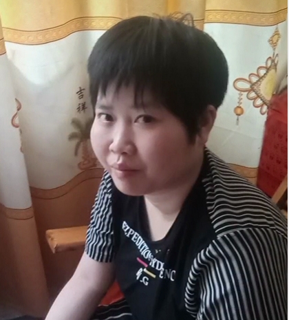 缘份的第一张照片--宁化相亲网
