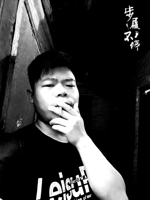 一見鍾情的第三张照片--宁化相亲网