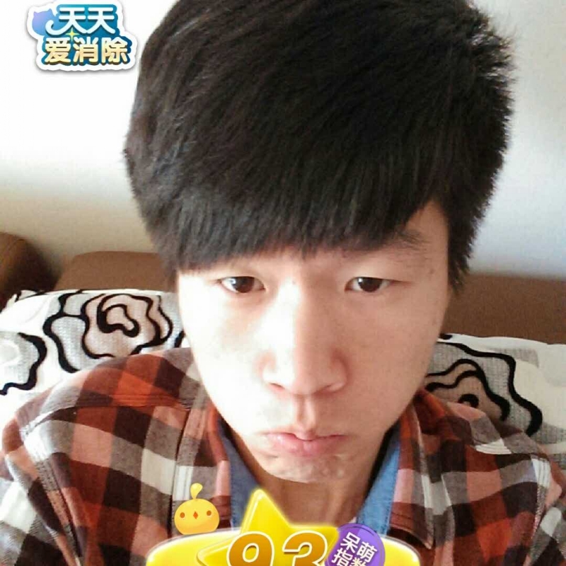 刘丰的第二张照片--宁化相亲网
