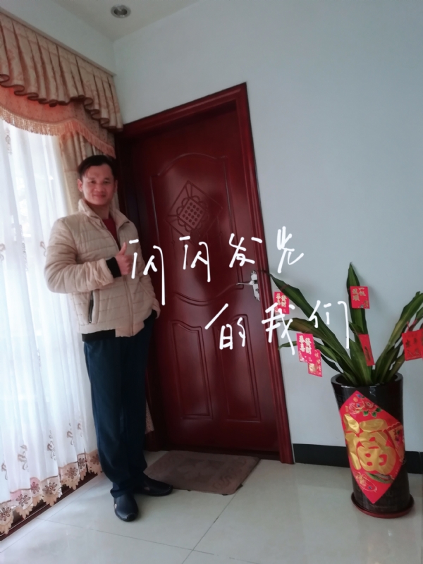 LJ的第一张照片--宁化相亲网