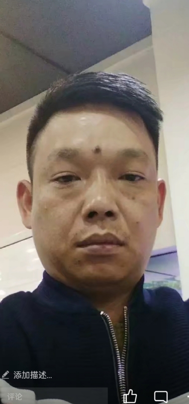 L0VE已放手的第一张照片--宁化相亲网