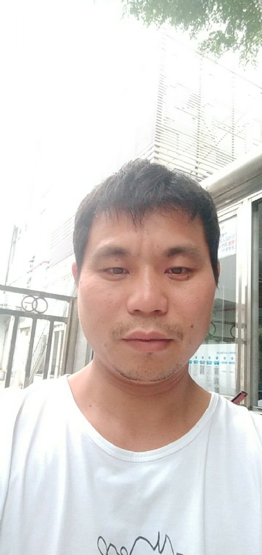 生江的第二张照片--宁化相亲网