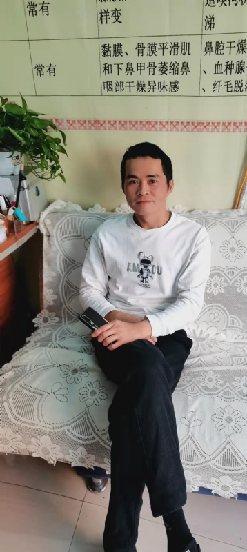 家家怡的第一张照片--宁化相亲网