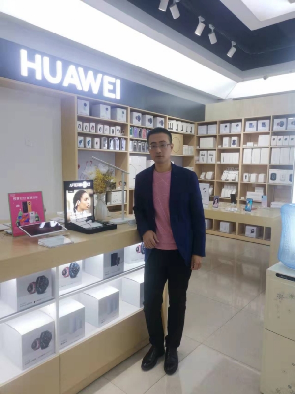 顺水行舟的第一张照片--宁化相亲网
