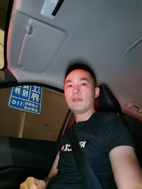 烟火的第二张照片--宁化相亲网