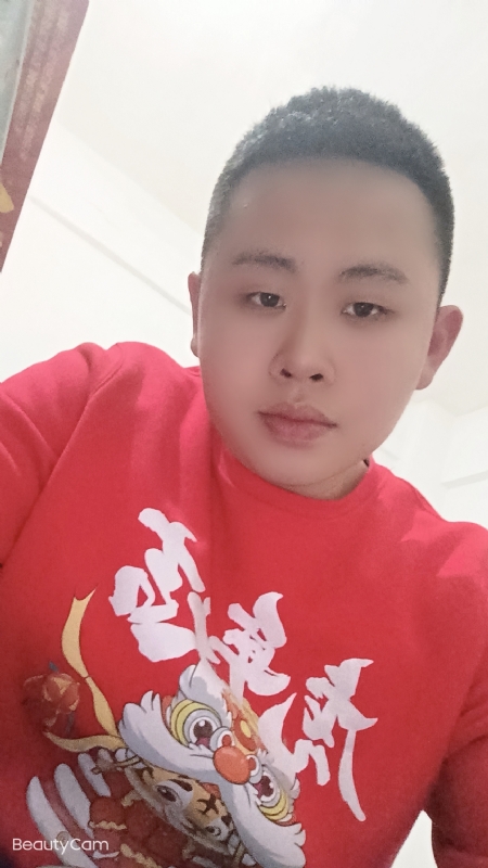 忠诚的第二张照片--宁化相亲网