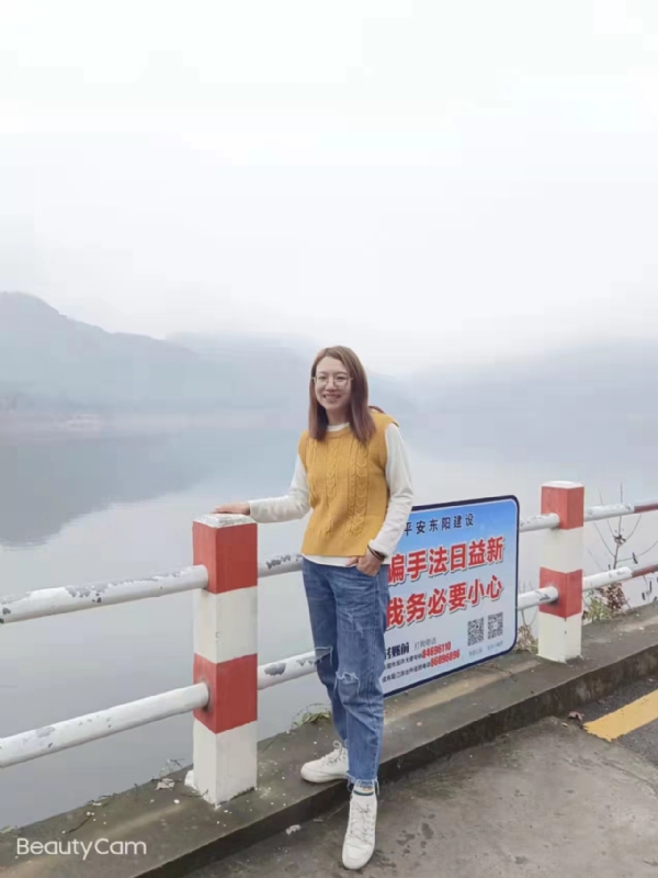 青峰万福的第二张照片--宁化相亲网