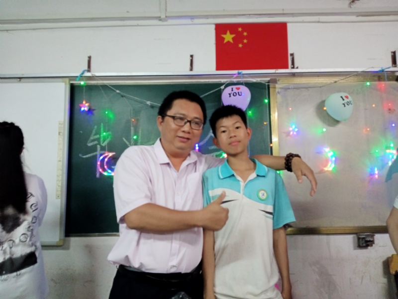 峰的第一张照片--宁化相亲网
