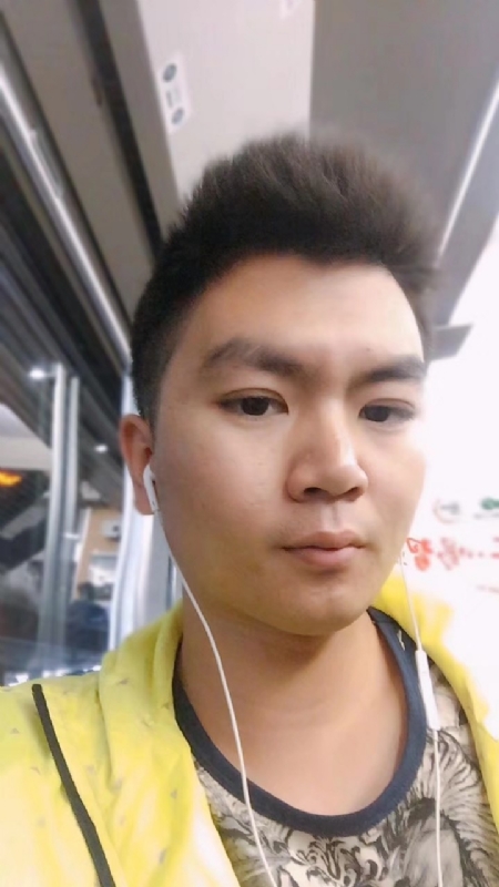 瑞泽的第一张照片--宁化相亲网