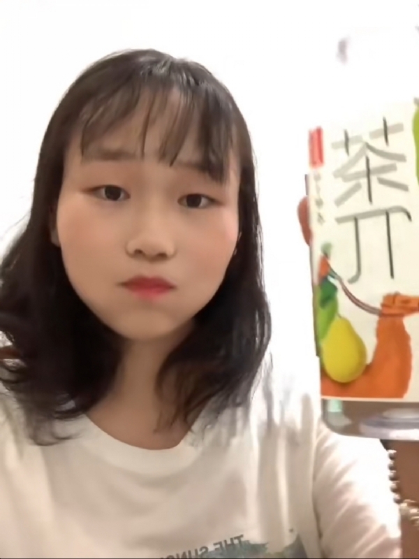 静思的第一张照片--宁化相亲网