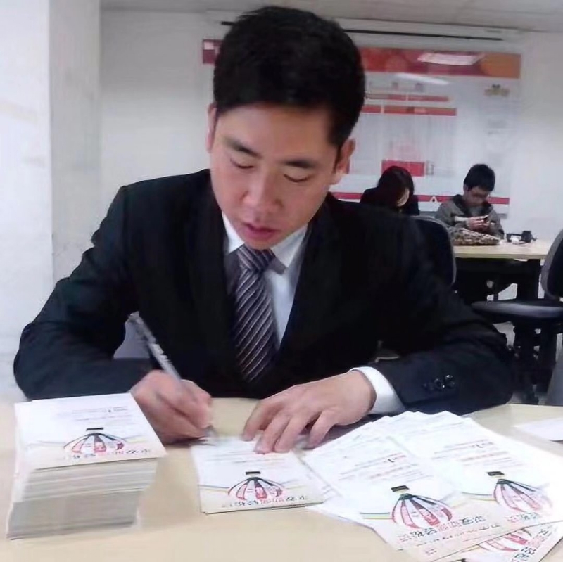 逆風飛揚的第一张照片--宁化相亲网