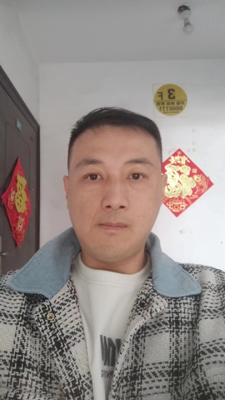 真心寻求伴侣的第二张照片--宁化相亲网