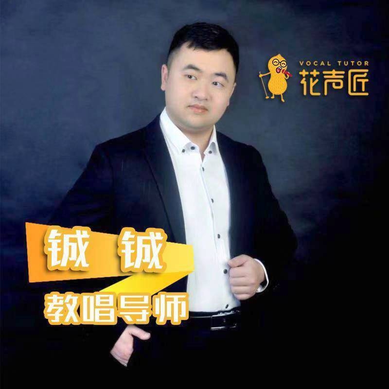 追寻光的第一张照片--宁化相亲网