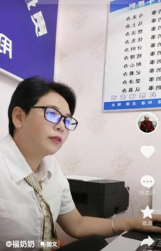 等你的第一张照片--宁化相亲网