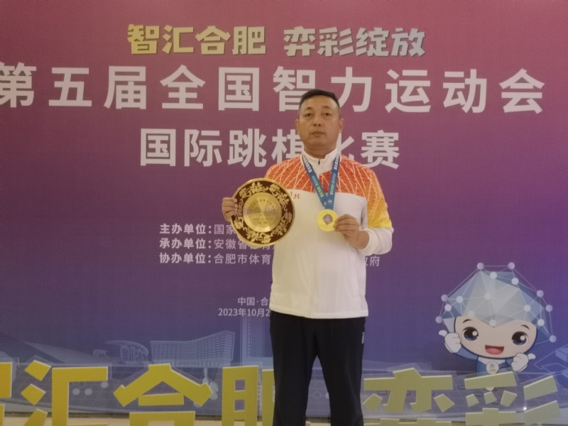 强哥的第一张照片--宁化相亲网