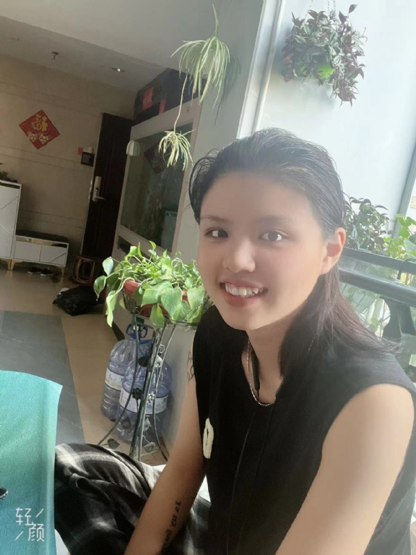 阿婷的第三张照片--宁化相亲网
