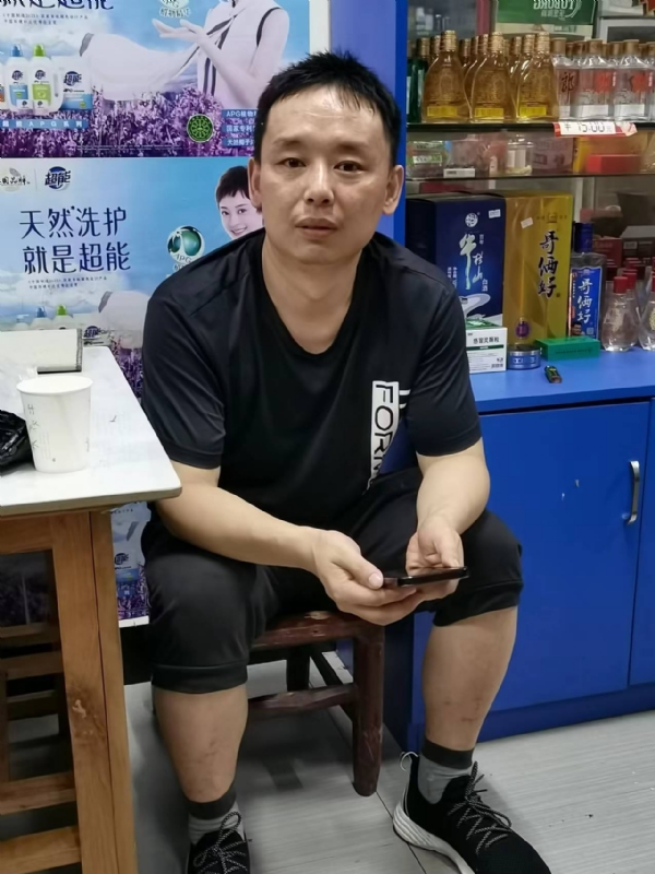 下一站的第二张照片--宁化相亲网