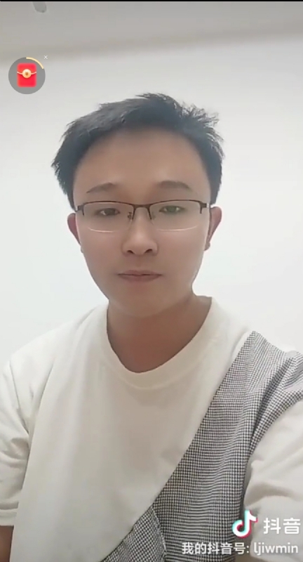 天之骄子的第一张照片--宁化相亲网