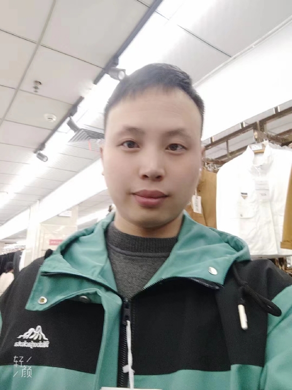 王琦的第一张照片--宁化相亲网
