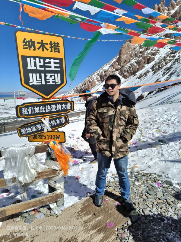 天行者的第一张照片--宁化相亲网