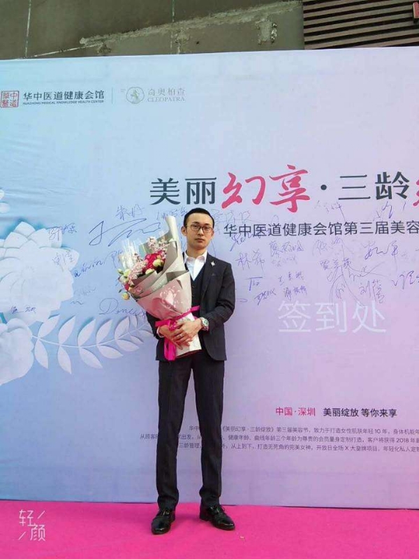 孤独的白羊的第一张照片--宁化相亲网