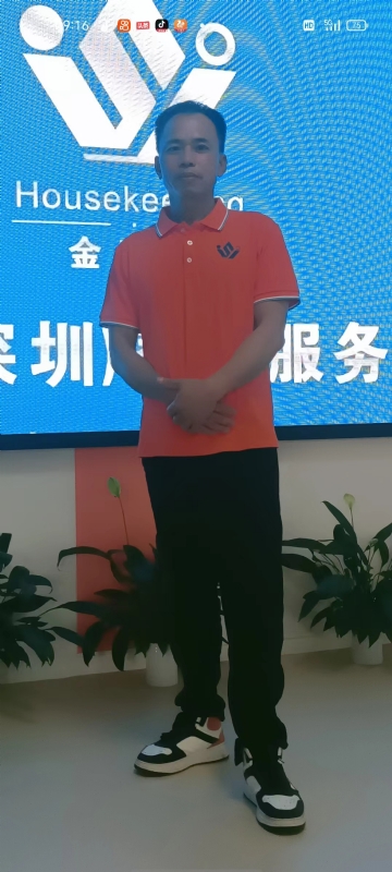 荆苛的第一张照片--宁化相亲网