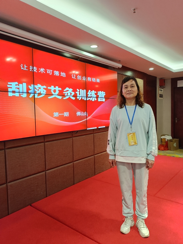 爱连的第二张照片--宁化相亲网