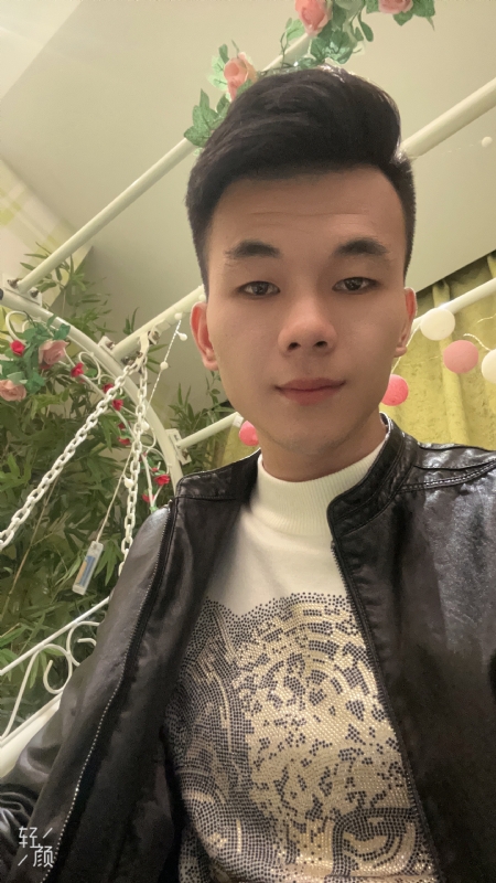 一城的第一张照片--宁化相亲网