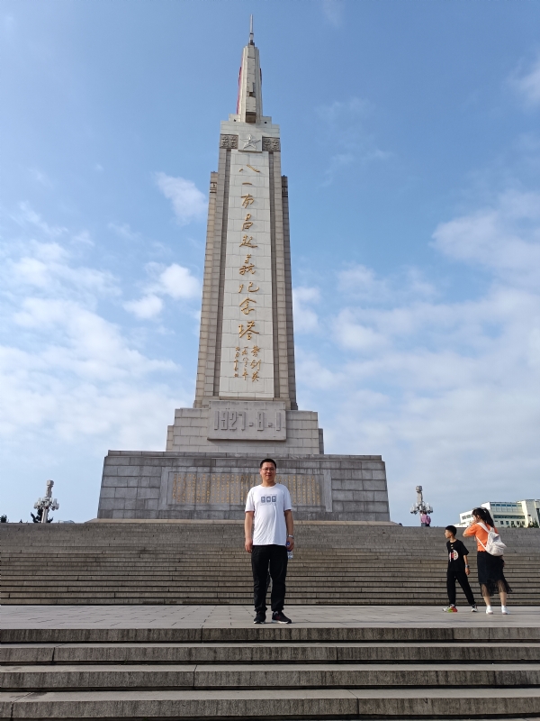 风雨相伴的第二张照片--宁化相亲网