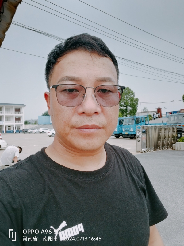 楚辞的第二张照片--宁化相亲网