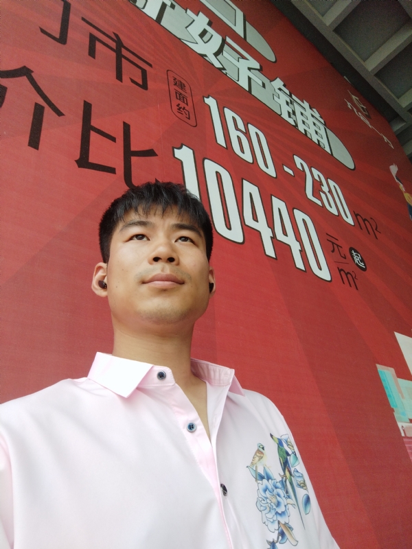 少冬的第五张照片--宁化相亲网