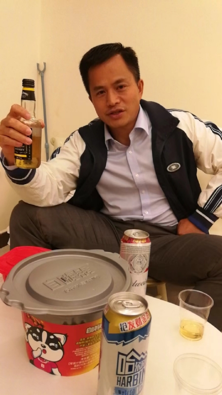 息心的第一张照片--宁化相亲网