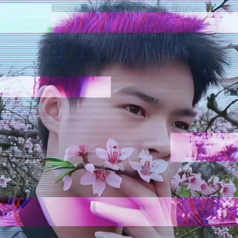 忘世的第一张照片--宁化相亲网