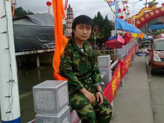 如影随形的第二张照片--宁化相亲网