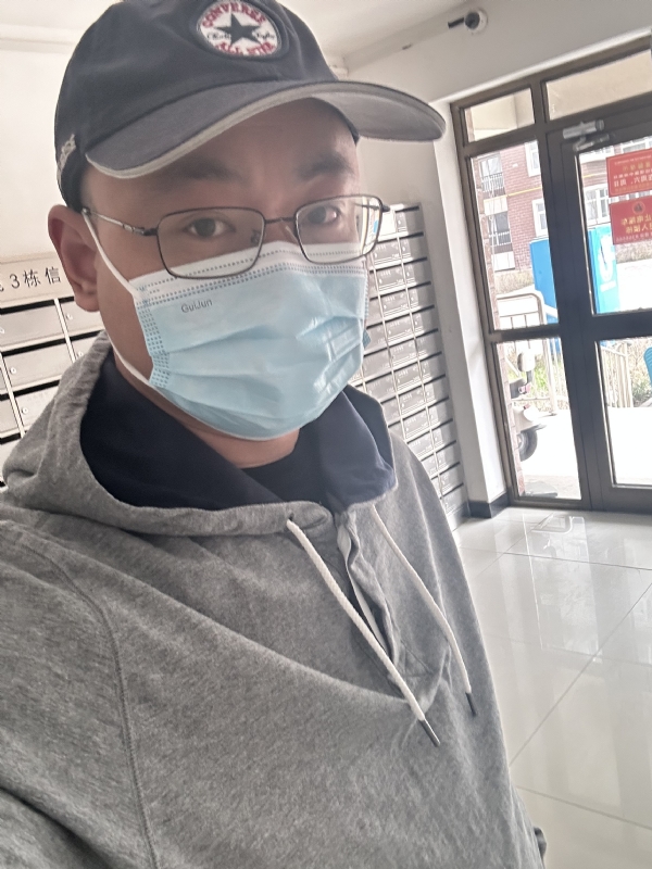 冰的第一张照片--宁化相亲网