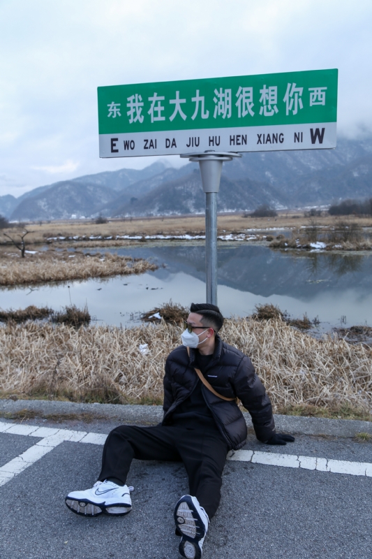 没事儿早点睡的第三张照片--宁化相亲网