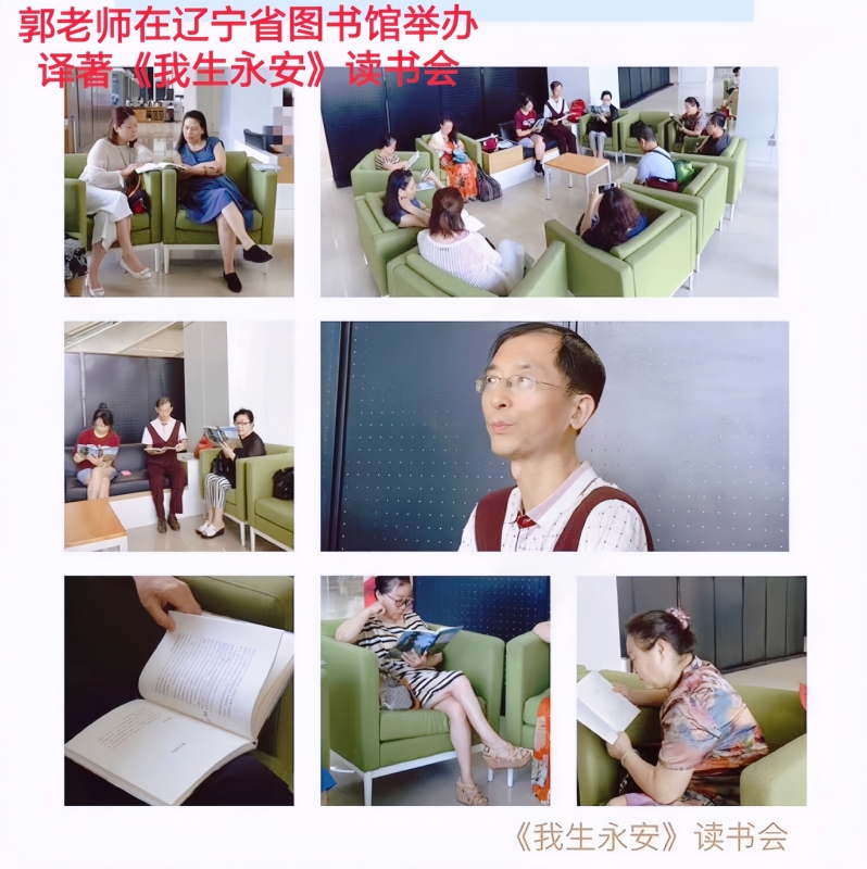 兑乙民的第一张照片--宁化相亲网