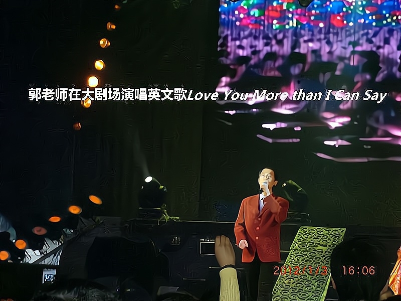 兑乙民的第二张照片--宁化相亲网