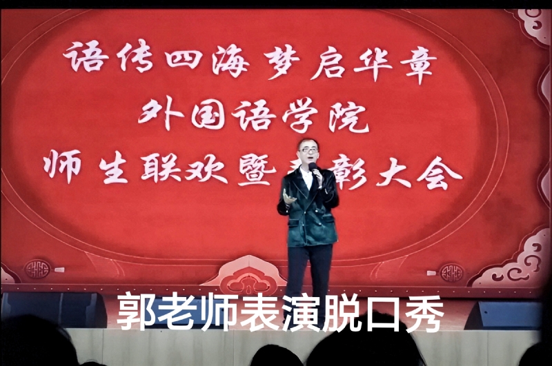 兑乙民的第四张照片--宁化相亲网
