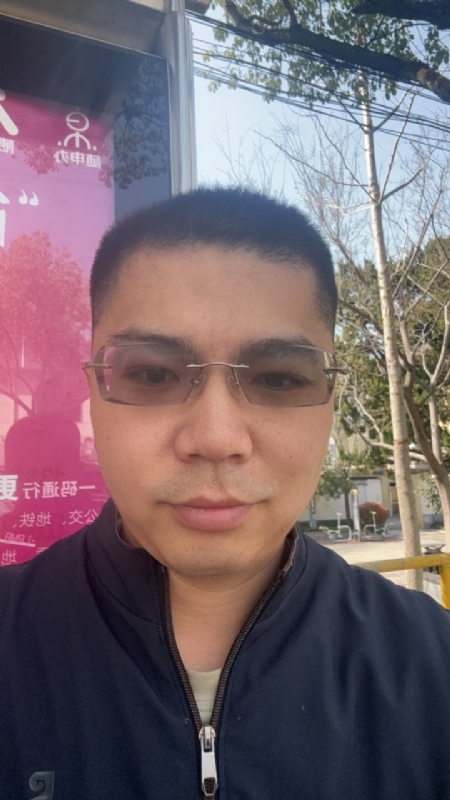 淘气的橙子的第一张照片--宁化相亲网