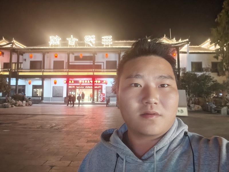 小鹿艾克的第一张照片--宁化相亲网