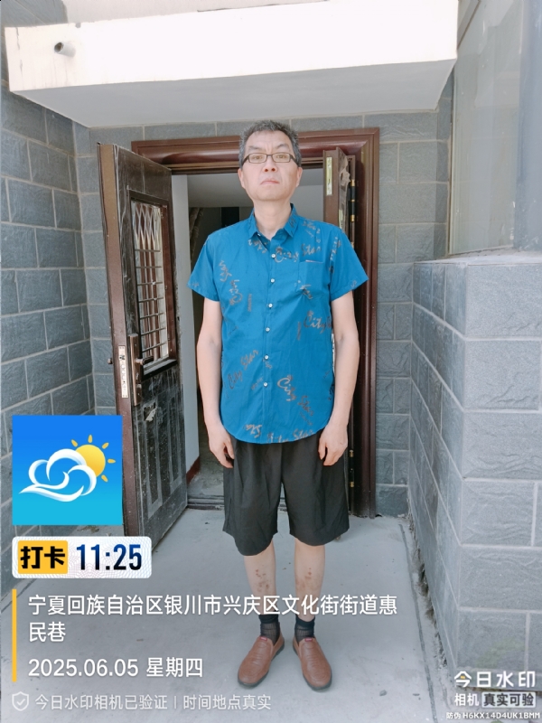 夜半小楼听雨声的第一张照片--宁化相亲网