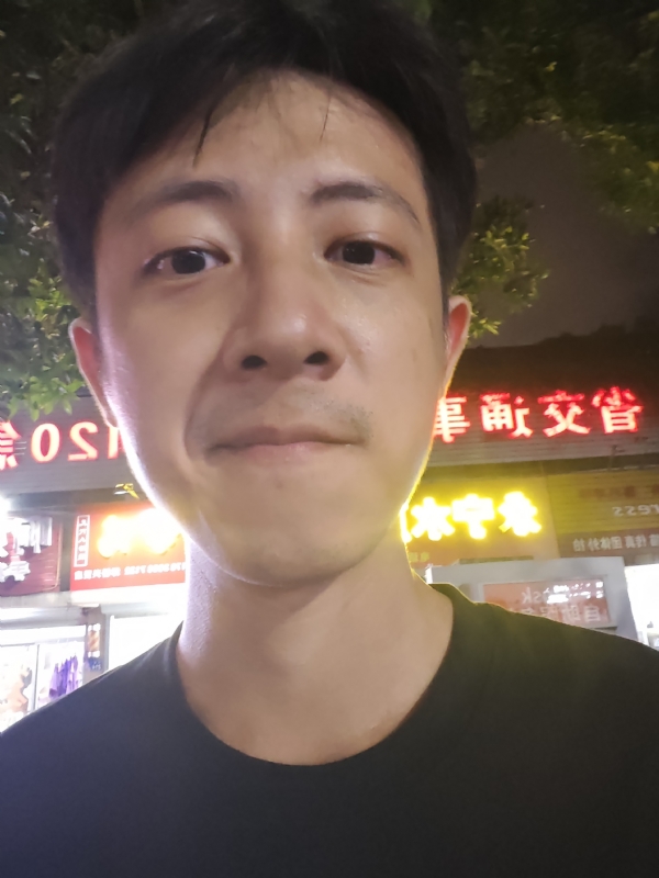元亨利贞的第二张照片--宁化相亲网